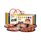 四川特产麻辣香肠后腿腊肉腊味伴手礼